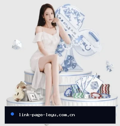 乐鱼体育赛事数据的方向